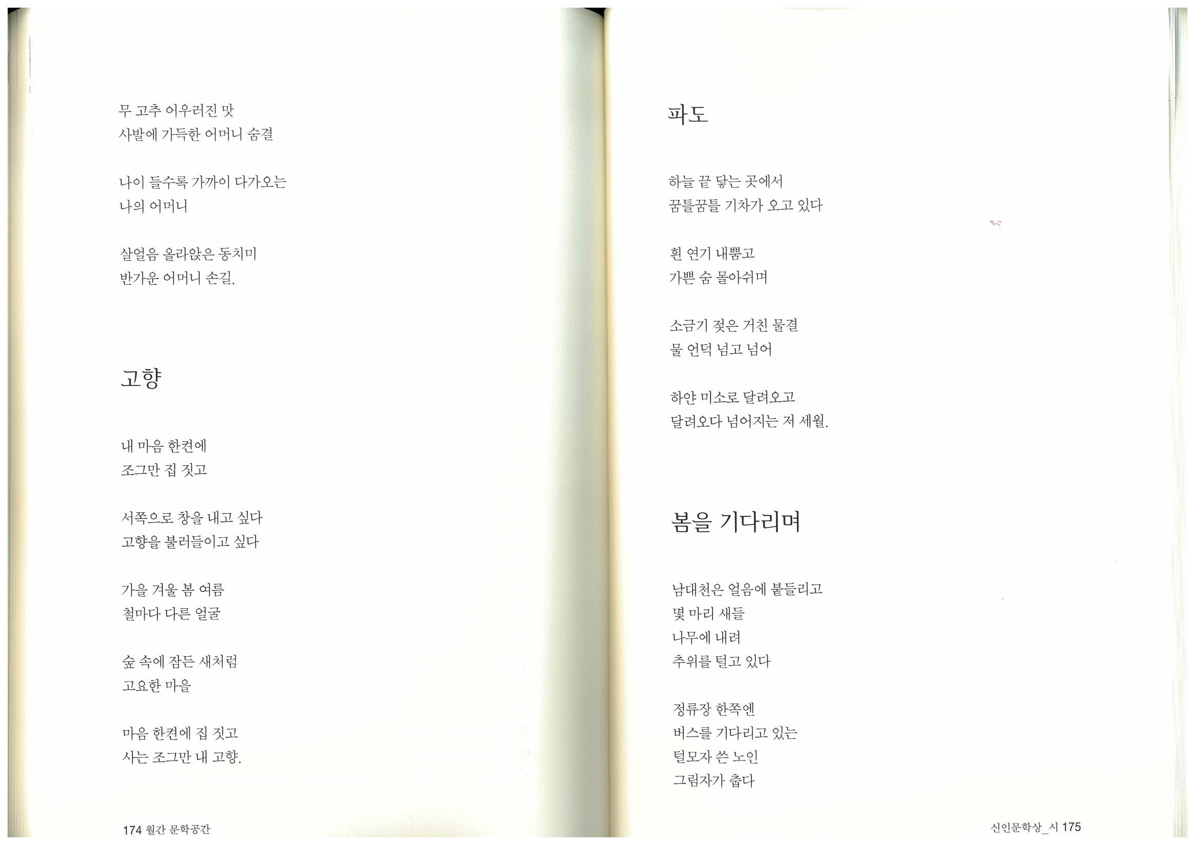 정상열2.jpg