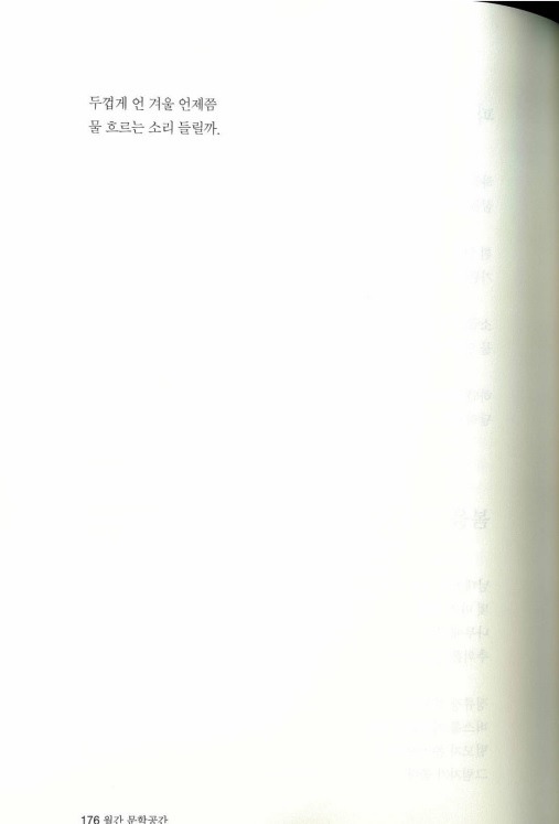 정상열3.jpg